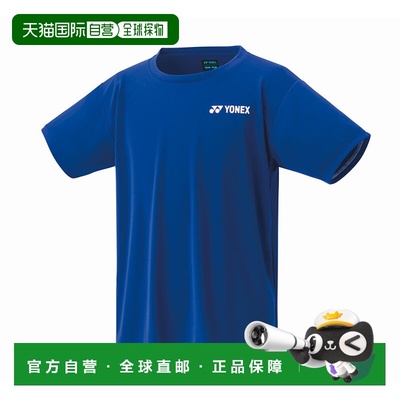 日本直邮【日本直邮】YONEX/尤尼克斯儿童T恤16800J-472