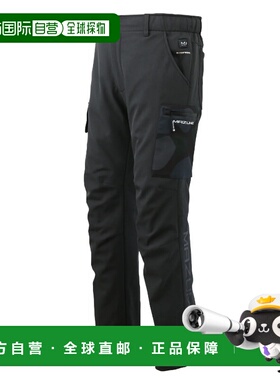 日本直邮Mazume Heater 防风剪裁裤LL 码黑色MZFW-880