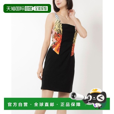 日本直邮Desigual M. Christian Lacroix 兰图案迷你连衣裙 [DE81