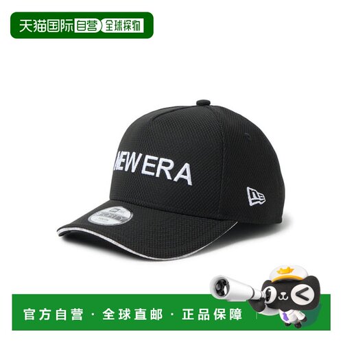日本直邮New Era 青少年 儿童 帽子 Youth 9FORTY A-Frame Diamon