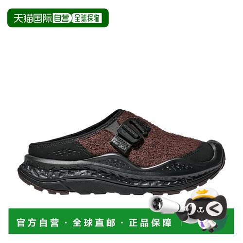 日本直邮HOKAONE Ora Primo EXT防滑包头拖鞋男款 1168973