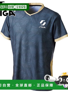 日本直邮STIGA SHIRT KR-VII 男女 乒乓球服 比赛上衣 衬衫 短袖