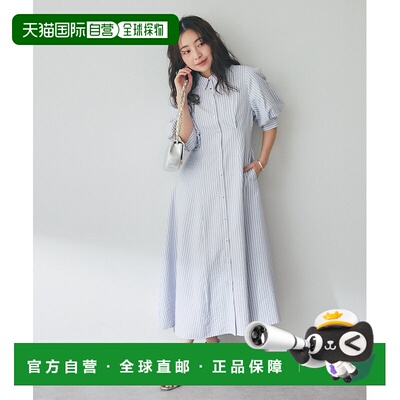 1h可退 日本直邮La boutique BonBon女士条纹衬衫连衣裙 LBZ10612
