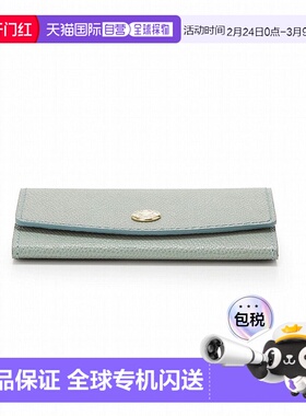 日本直邮TOPKAPI 角纹压花名片夹 COLORATO TO002DW09957 名片夹