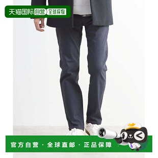 1h可退 日本直邮MEN'S MELROSE男装弹微修身锥形斜纹裤 半拉链设