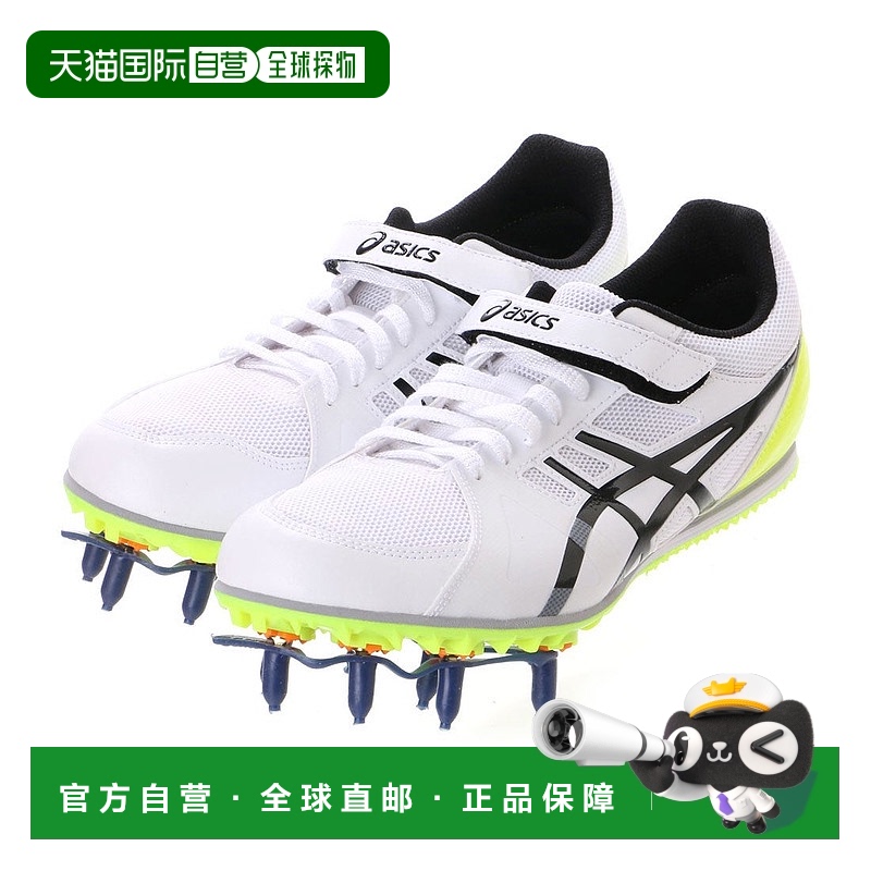 日本直邮 UNISEX 陆上钉鞋 HEATFLAT FR 7 TTP526 [1251]