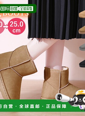 日本直邮Mouton 女靴 鞋子 围巾 毛皮 蓬松 极度温暖 短靴 防寒