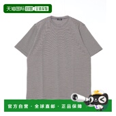 日本直邮BRILLA T恤 per gusto男士 1h可退 型短袖 全棉舒适版