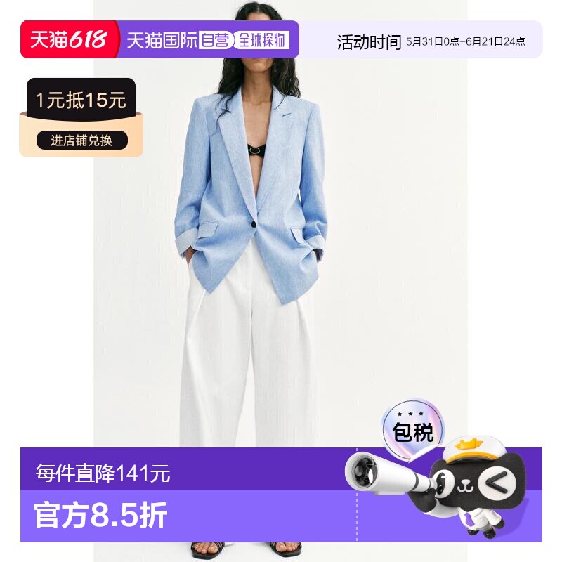 日本直邮Zara亚麻卷袖西装外套上衣