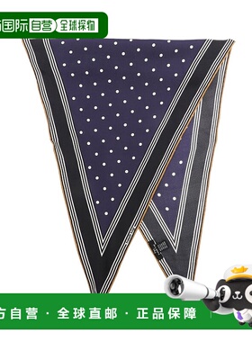 1h可退 日本直邮Fratelli Luigi男士真丝方巾 224116A