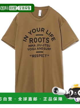 1h可退 日本直邮B印MARKET 和田健二郎×Bayside 男士ROOTS格斗Lo