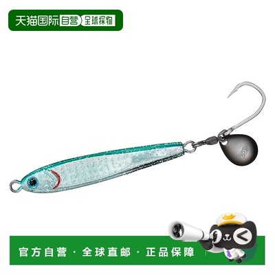 日本直邮Daiwa Jig TG Bait BLJ 80g 3D GoGo 绿色银色
