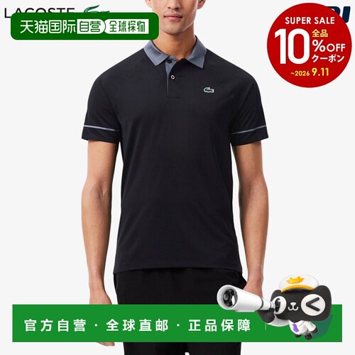 日本直邮Lacoste Novak Djokovic 男士网球服 ULTRA DRY Polo衫