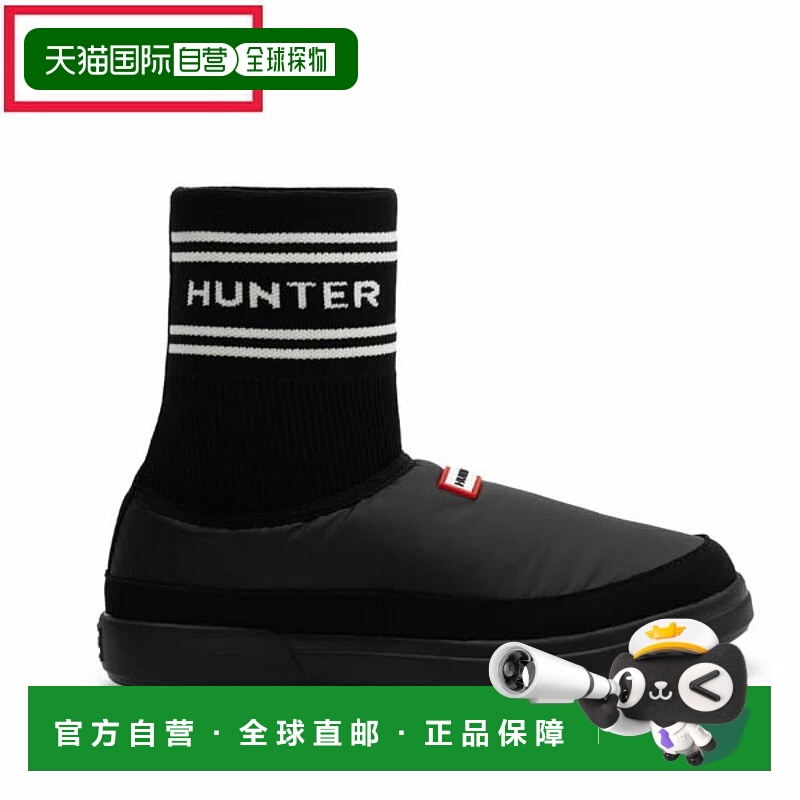 日本直邮Hunter 男女通用 In-Out Hunter 针织袜式拖鞋 - 黑色 UF