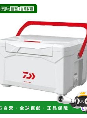 【日本直邮】达亿瓦 保冷箱PROVISER REX 红色 S1600 钓鱼 户外