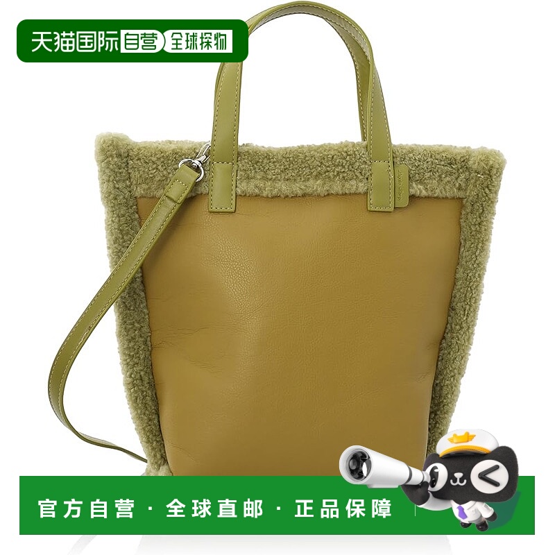 【日本直邮】Legato Largo 2WAY翻面毛绒托特 LG‑X0092 OLV