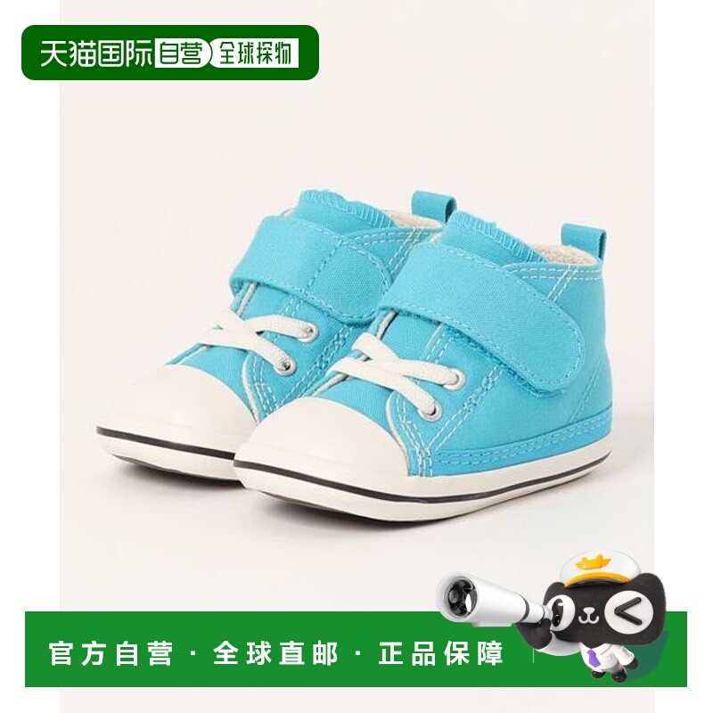 日本直邮CONVERSE BABY ALLSTAR N NC V-1 婴儿运动鞋 72862532