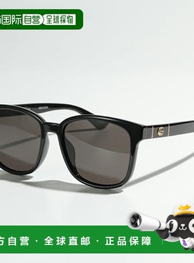 GUCCI 古驰 太阳镜 GG0637SK 男士惠灵顿款 GG 金属标志