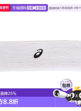 日潮跑腿Asics亚瑟士 男女款运动发带 白色 FF 100.3033B874跑步