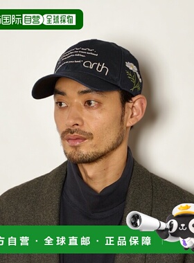 1h可退 日本直邮arth 女士水洗刺绣六片棒球帽 adjustable fit 25