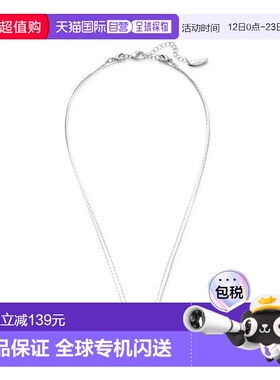 1h可退 日本直邮NATURAL BEAUTY BASIC 珍珠与宝石装饰 小巧 吊坠