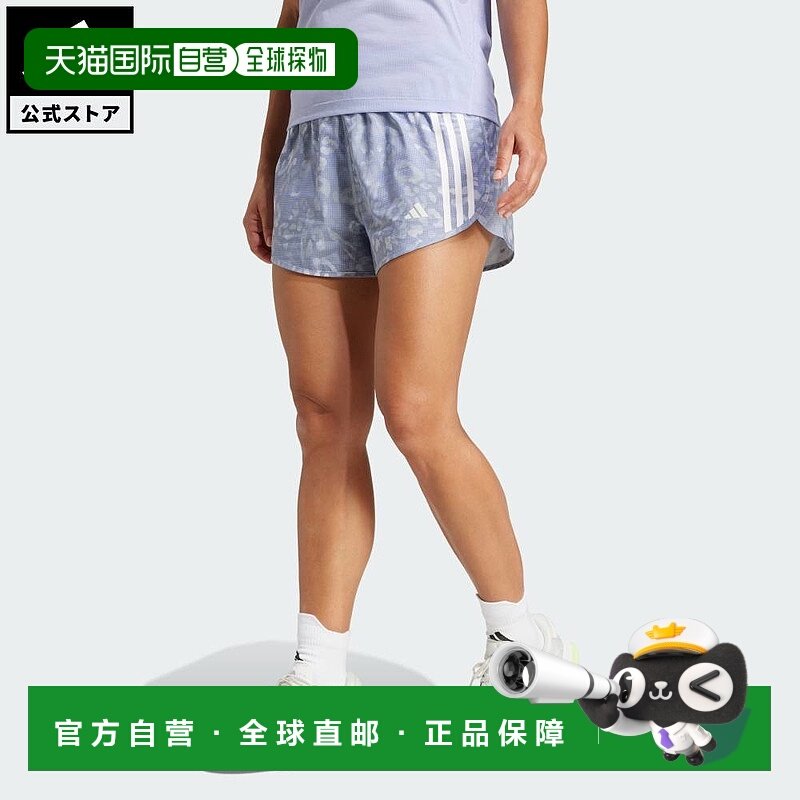 日本直邮 adidas 女子Own The Run Climacool三条纹跑步短裤 JD77