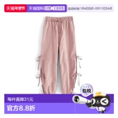 休闲裤 日本直邮日潮 AL186 裤 休闲宽松卫裤 GRL 侧开衩蝴蝶结工装