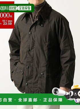 日本直邮barbour巴伯尔时尚潮流品牌夹克MWX0010休闲工装春秋翻领