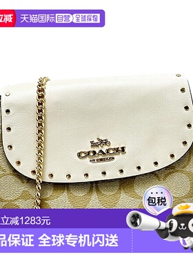 日本直邮COACH 包 [CO078AU05888]蔻驰斜挎包手提包单肩包