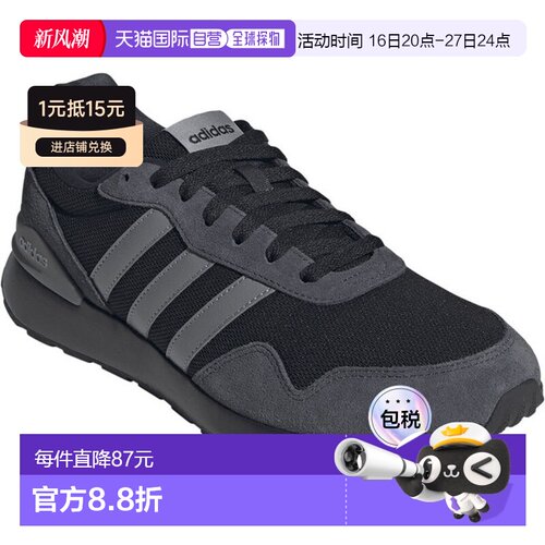 日本直邮adidas Run 60s 4.0 休闲鞋 KI1374