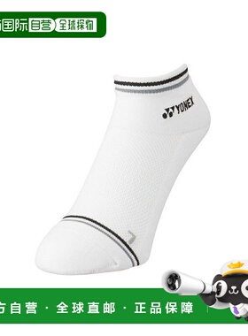 日本直邮日本直邮 YONEX 男士运动鞋内用脚踝短袜 19181尤尼克斯