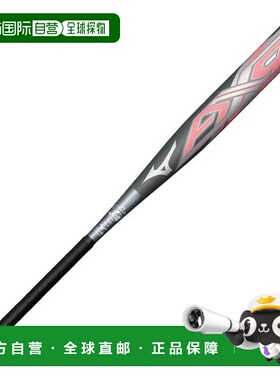 日本直邮MIZUNO 软式棒球用球棒 米津浓Pro AX4 83cm/平均620g [1