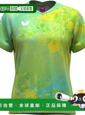【日本直邮】蝴蝶比赛服（乒乓球）Luines Shirt 绿色 47199