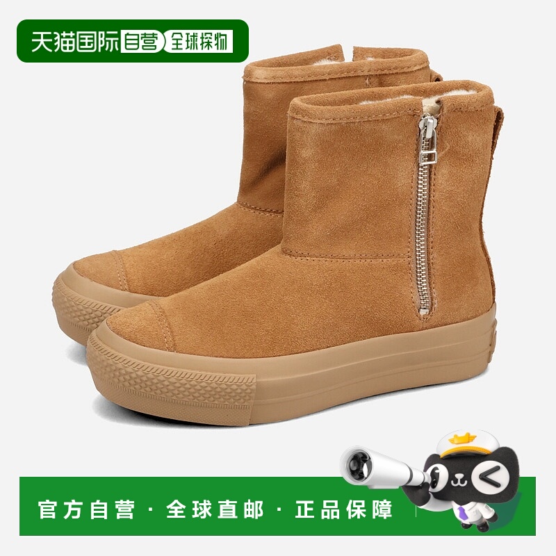 日本直邮CONVERSE SUEDE ALL STAR PLTS BT Z HI 女士麂皮 All St