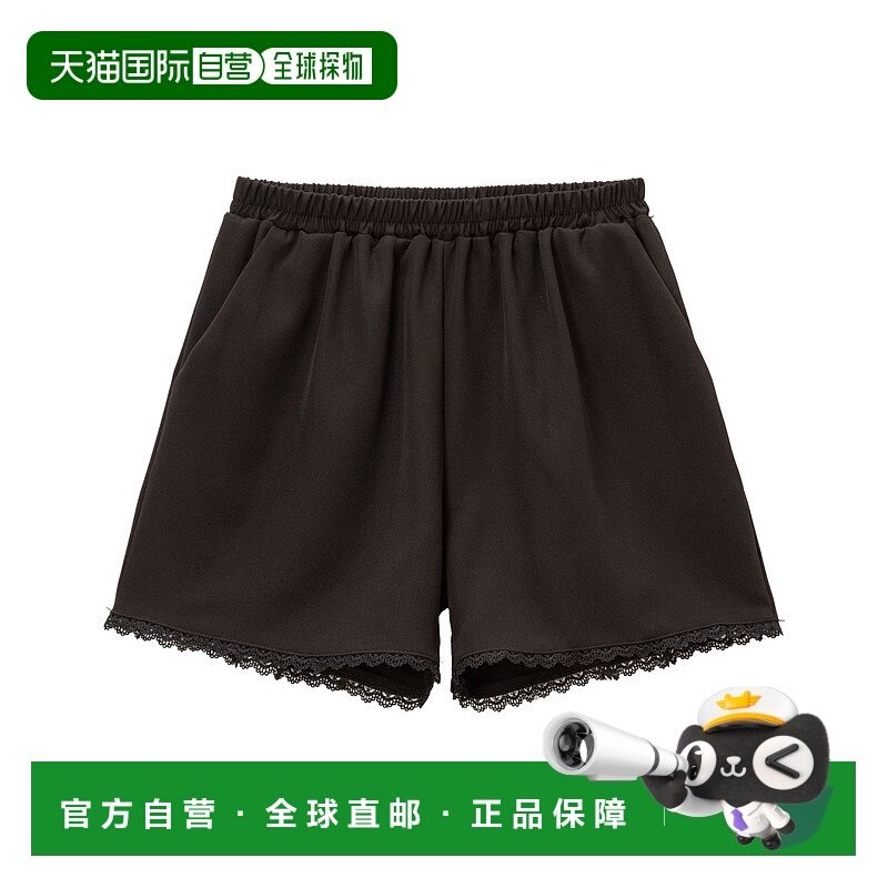日本直邮DearMyLove 女士可爱蕾丝边短裤 531858,女装/女士精品,休闲裤,淘宝优惠券,粉丝福利购,淘宝优惠卷