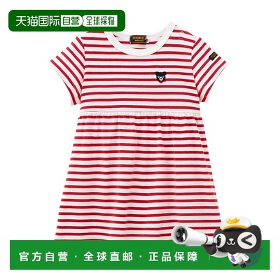 日潮跑腿Mikihouse [Proper]条纹短袖连衣裙 儿童 (41) Red x Whi