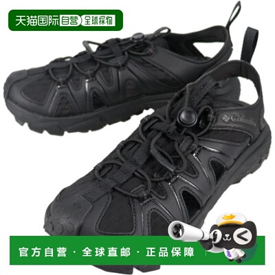 日本直邮Columbia Peak Freak Rush Chandal 运动鞋 BM0341-010 /