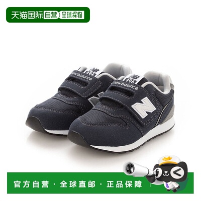日本直邮 New Balance 经典 IZ996 GR 运动鞋 灰色
