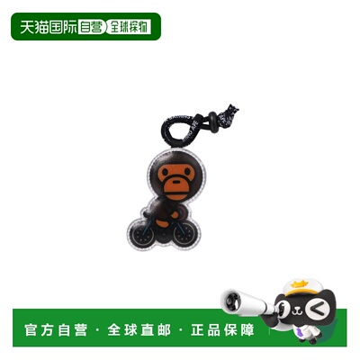 日本直邮A BATHING APE BABY MILO CYCLING REFLECTOR BABY MILO