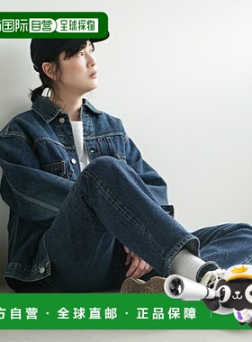 日本直邮[23SMSPA06]THE SHINZONE ORDINARY JEANS(BLUE)/普通牛/