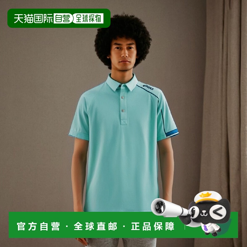 【日本直邮】ASICS亚瑟士男女兼用Polo衫CHM305 绿×蓝(CHM305-81