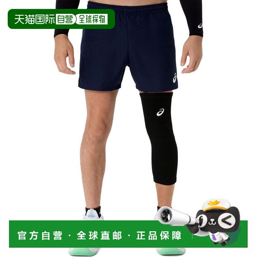 日本直邮ASICS 11 Dry Game Pants 男士排球短裤 2051A392 吸汗速