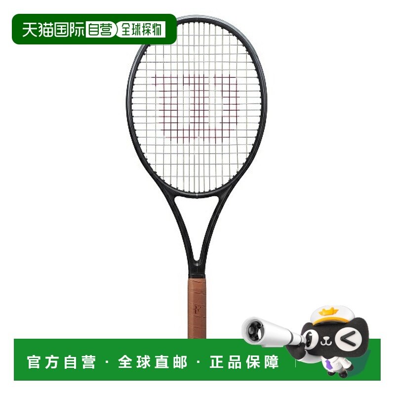 日本直邮Wilson RF 01 FRM 2 网球拍（硬式）WR151411U2 仅拍框