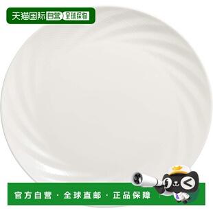 【日本直邮】NARUMI 51800-5779 盘子 Sense 白色 19cm骨瓷鸣海