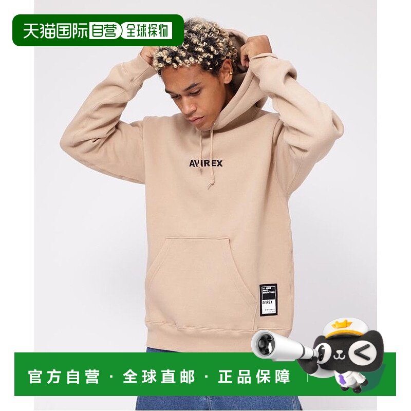 日本直邮AVIREX A STAR PULL PARKA 卫衣 [AV1129EM020341]