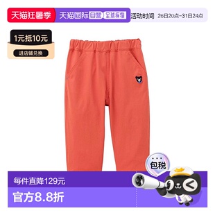 日本直邮日潮 MIKIHOUSE【正品】裤子 61-3203-144