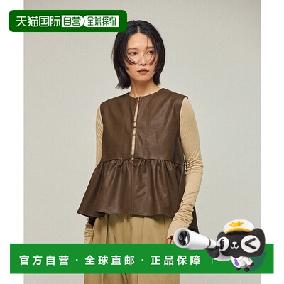 1h可退 日本直邮Firsthand 女士仿皮质 peplum 收褶背心 34072344