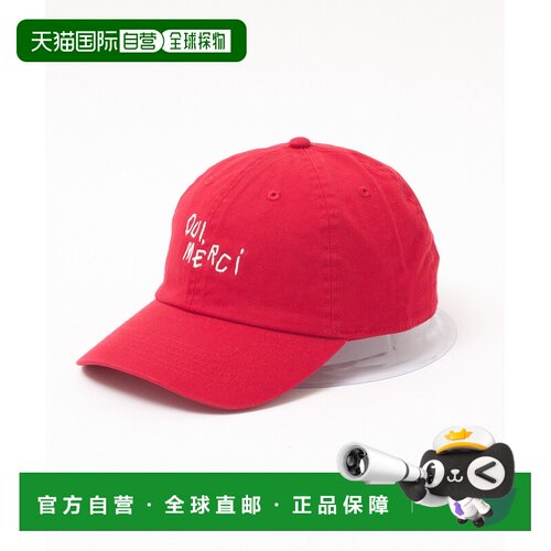 日本直邮ABAHOUSE 男女同款 手绘法式OUI MERCI刺绣棉质棒球帽 00