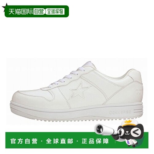 日本直邮Converse 匡威 NEXTAR360 SC WT 休闲鞋 白色 38001731