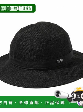 1h可退 日本直邮ORCIVAL六片式宽边遮阳帽 黑色 - #ORH0281 RLP